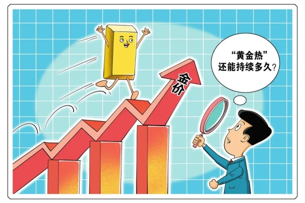 http://img-cdn.mall.lingtong.info/uploads/assets/images/{C63E6F82-F4BA-D319-B873-3A534A949E6A}.png